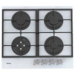Встраиваемая варочная панель korting HGG 6722 CTW